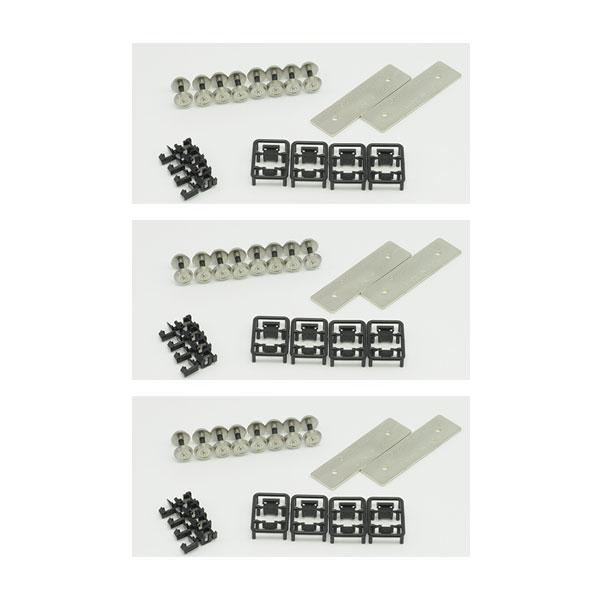トミーテック 送料無料◇セット販売 342083×3 鉄コレ 走行用