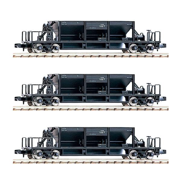 トミックス 送料無料◇セット販売 8774×3 TOMIX 国鉄貨車 ホキ800形