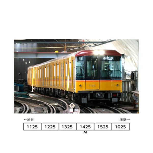 送料無料◆6011b ポポンデッタ 東京メトロ銀座線1000系 後期車改良版 6両セット Nゲージ 鉄道模型 【未定予約】