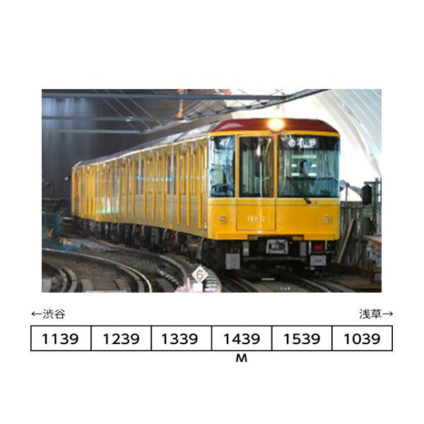 送料無料◆6012b ポポンデッタ 東京メトロ銀座線1000系 特別仕様車改良版 6両セット Nゲージ 鉄道模型 【未定予約】
