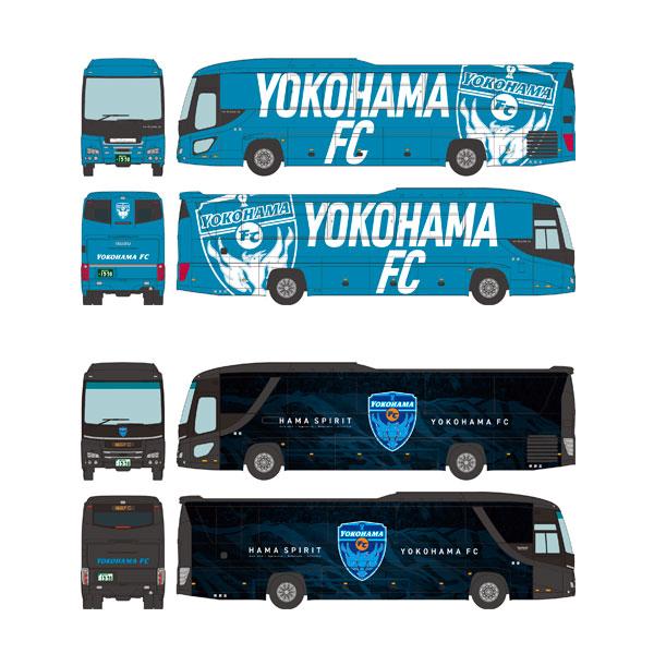 送料無料◆セット販売 ザ・バスコレクション 横浜FCオリジナルラッピングバス 「HAMABLUE」＋「HAMASPIRIT」 1/150(Nゲージサイズ) 鉄道模型 【1月予約】