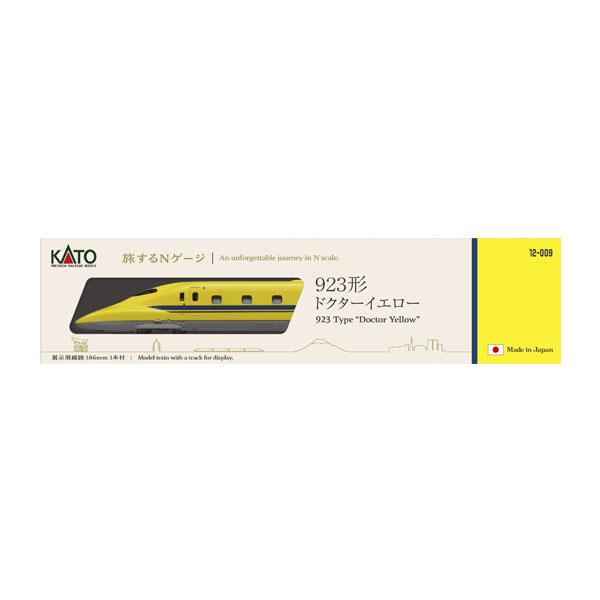 12-009 KATO カトー 旅するNゲージ 923形 ドクターイエロー (特別企画品) Nゲージ 鉄道模型 【1月予約】