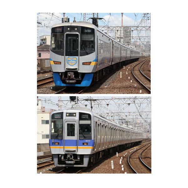 送料無料◆6135 ポポンデッタ 南海12000系＋8000系 (6次車) 特急サザン 8両セット Nゲージ 鉄道模型 【未定予約】