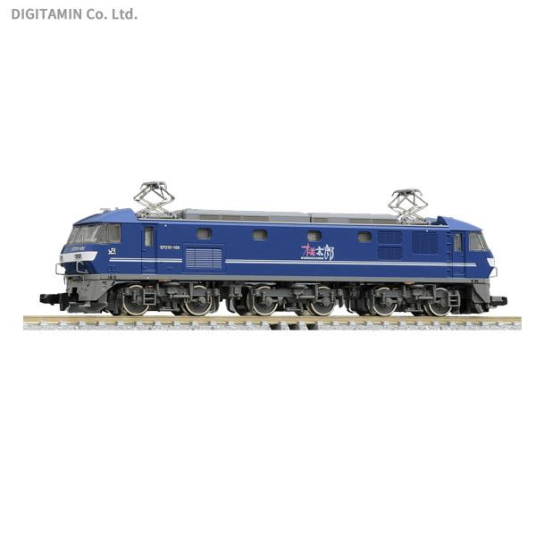 7137 Tomix トミックス Jr Ef210 100形 電気機関車 新塗装 Nゲージ 再生産 鉄道模型 8月予約 Yn でじたみん Yahoo 店 通販 Yahoo ショッピング