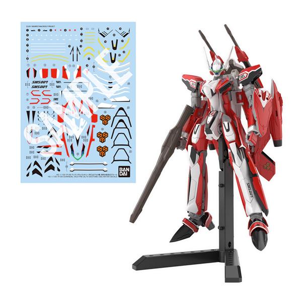 HG 1/100 マクロスF YF-29 デュランダルバルキリー (早乙女アルト機