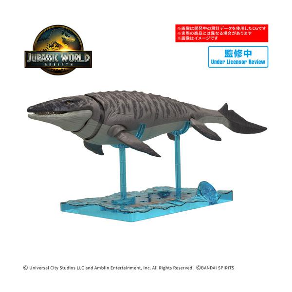 バンダイスピリッツ プラノサウルス 01-11 セット プラモデル　ジャングリア BANDAI バンダイ プラノサウルス 陸海空恐竜セット スケール