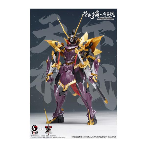 蒼鉄争覇-群英戦 第六天魔王-織田信長 1/100スケール