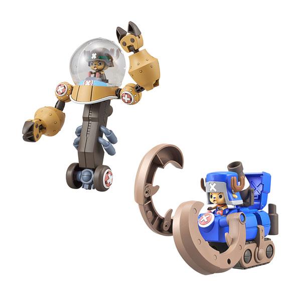 チョッパー プラモデル3点セット ☆特価品 チョッパーロボ3号&5号(チョッパーサブマリン&チョッパー