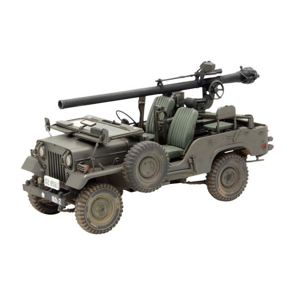 ファインモールド 1/35 陸上自衛隊 73式小型トラック (無反動砲