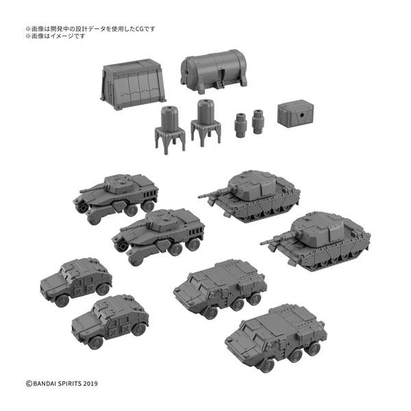 BANDAI（バンダイ） 30MM 1/144 オプションパーツセット24 (マルチ