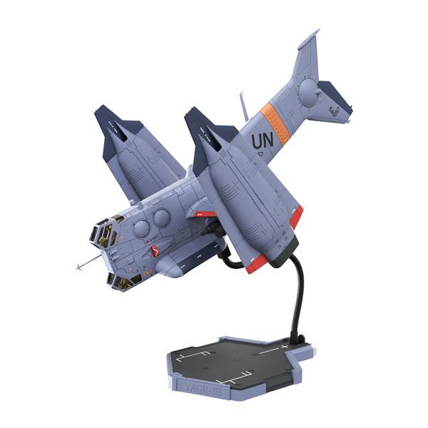 [Release date: October 31, 2026]シン・エヴァンゲリオン劇場版 1/72 YAGR-3B 近接航空支援用垂直離着陸対地攻撃機 (プラキット Ver.)■発売予定：入荷日未定(発売は遅れる可能性が御座います。)2...