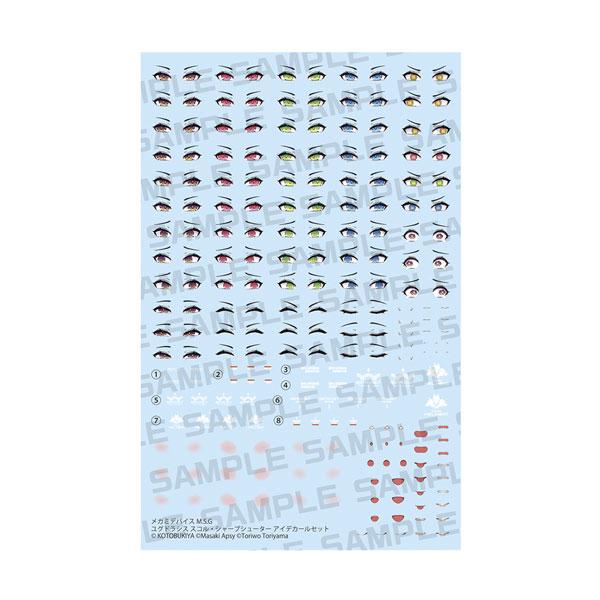 [Release date: June 30, 2026]メガミデバイス M.S.G ユグドラシス スコル・シャープシューター アイデカールセット コトブキヤ ■発売予定：2026年6月予定(発売は遅れる可能性が御座います。)『メガミデバイ...