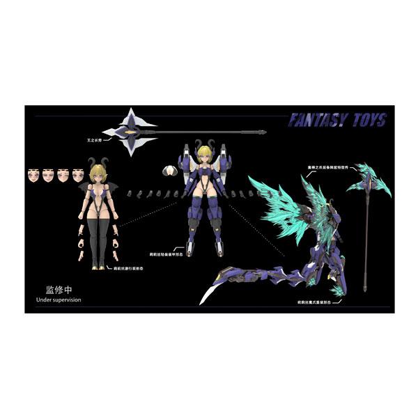 [Release date: March 31, 2026]魔神の爪 リリス プラスチックモデルキット 特典付き Fantasy-Toys ■発売予定：2026年3月予定(発売は遅れる可能性が御座います。)★発売の長期延期が見込まれる、また...