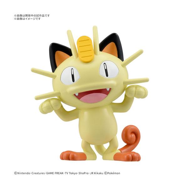 ポケモンプラモコレクション クイック！！ 28 ニャース プラモデル