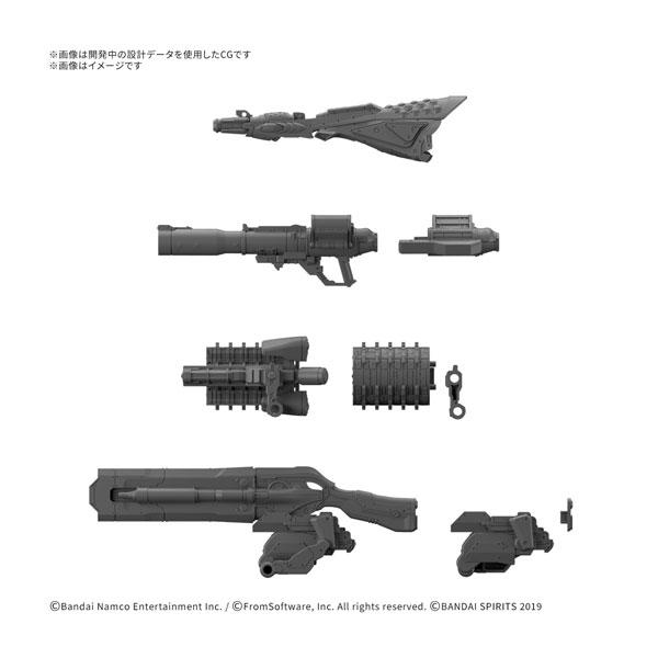30MM オプションパーツセット ARMORED CORE VI FIRES OF RUBICON WEAPON SET 09 プラモデル バンダイスピリッツ 【2月予約】