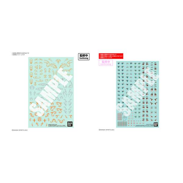 30MF 30 MINUTES FANTASY フレキシブルシール 汎用(1)＋30MS 30 MINUTES SISTERS フレキシブルシール 汎用(1) セット販売 バンダイスピリッツ 【2月予約】