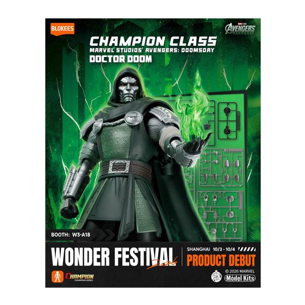 送料無料◆Blokees 81129 マーベルヒーロー CHAMPION CLASS 17 『DOCTOR DOOM』 プラモデル 【11月予約】