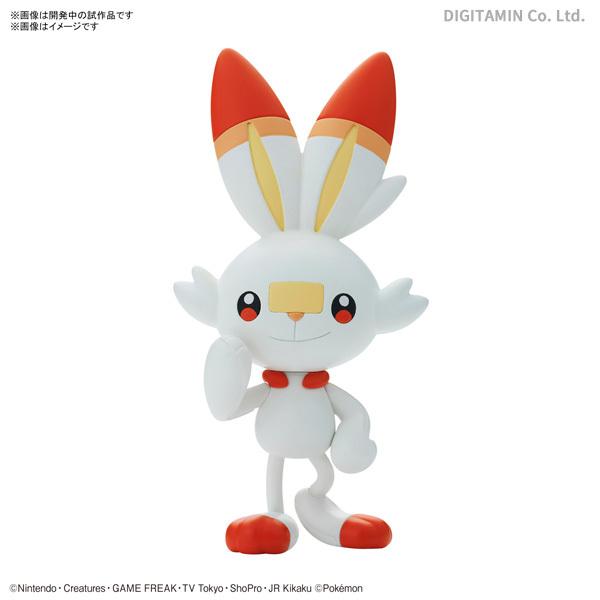 ヒバニー ポケプラ ポケモンプラモコレクション クイック 05 プラモデル バンダイスピリッツ 4月予約 Yp512 でじたみん Yahoo 店 通販 Yahoo ショッピング