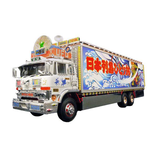 送料無料◇アオシマ 1/32 トラック野郎 No.3 一番星 突撃一番星