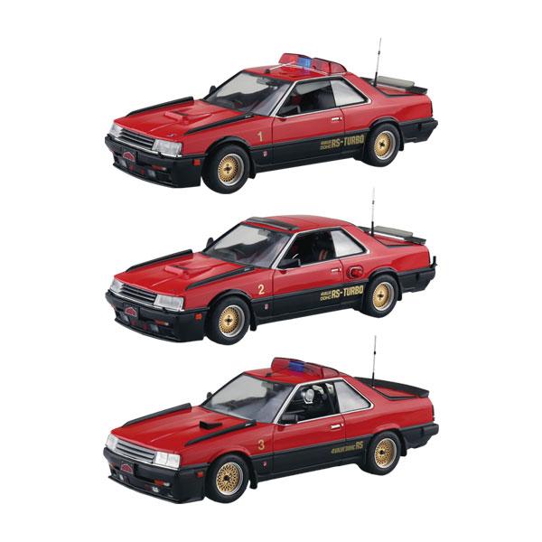 送料無料◇アオシマ 1/24 西部警察 No.3〜5 3種セット (マシンRS-1 