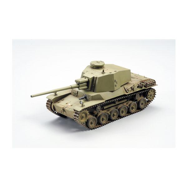 (未使用･未開封品)　ファインモールド 1/35 スケールミリタリーシリーズ 帝国陸軍 三式中戦車 チヌ プラモデル FM55 wyeba8q 616HfLGUdIL._UF350,350_QL50_.jpg