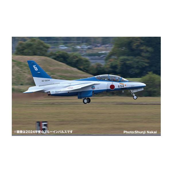 プラッツ(模型) プラッツ 1/100 航空自衛隊 T-4 ブルー プラッツ(模型) プラッツ 1/100 航空自衛隊 T-4 ブルー