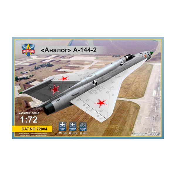 レベル　飛行機　6個セット レベル 飛行機 6個セット ZX350LCK-6｜マルチブーム仕様機｜解体