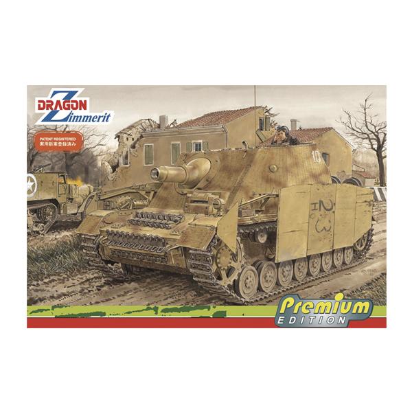 ドラゴン 送料無料◇ドラゴン 1/35 WW.II ドイツ軍 Sd.Kfz.166