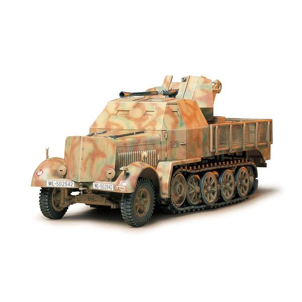 タミヤ 再販 1/35 ドイツ装甲8トンハーフトラック 3.7cm 対空