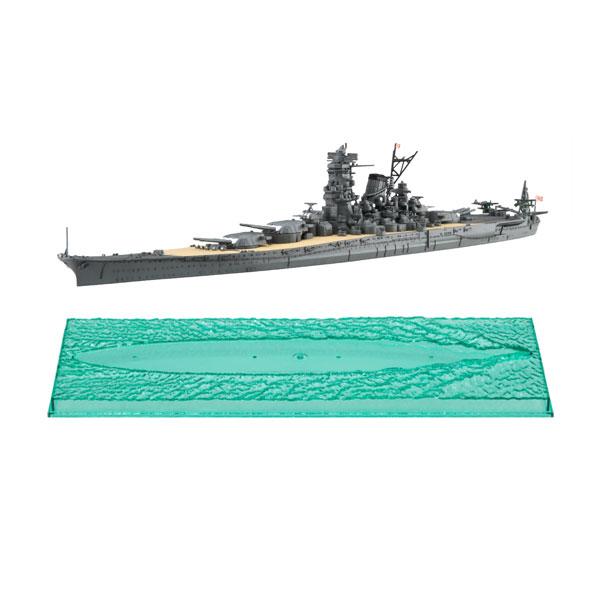 フジミ 1/700 波シリーズ(スナップ仕様) No.2 EX-1 日本海軍戦艦 大和