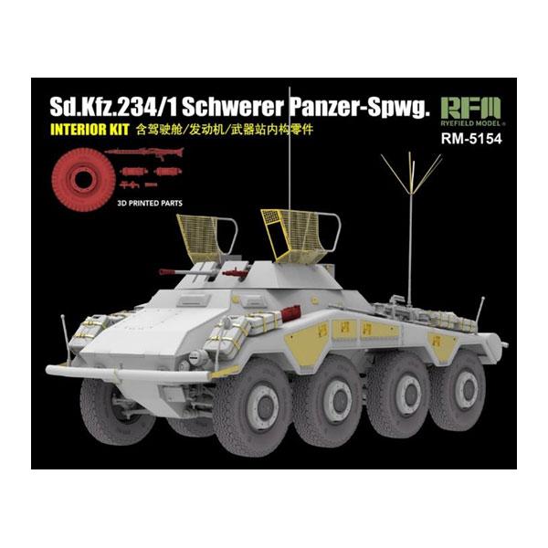送料無料◇ライフィールドモデル 1/35 Sd.Kfz.234/1 重装甲偵察車w