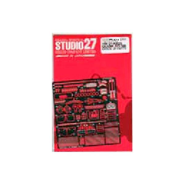 再販 スタジオ27 1/24 GT-R (R33) CALSONIC SKYLINE JGTC 1996 Upgrade