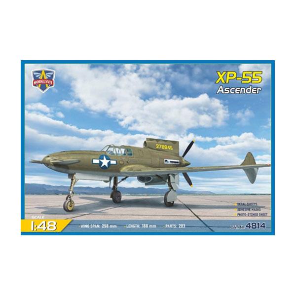 戦え!オスパー 未組み立てプラモデル 戦え!オスパー 未組み立てプラモデル