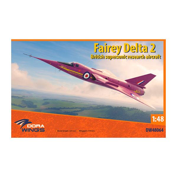 [Release date: February 28, 2026]ドラウィングス 1/48 フェアリー デルタ2 イギリス超音速実験機 完全新金型 プラモデル DWS48064 ■発売予定：2026年2月予定(発売は遅れる可能性が御座います...