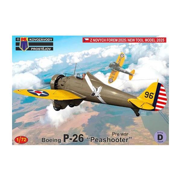 KP Models KPモデル 1/72 P-26 ピーシューター “戦前” 完全新金型