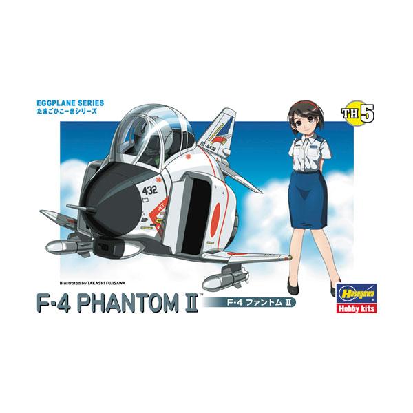 [Release date: March 31, 2026]再販 ハセガワ たまごひこーきシリーズ F-4 ファントムII プラモデル TH5 ■発売予定：2026年3月予定(発売は遅れる可能性が御座います。)プラモデル入門にも最適な、ハセ...