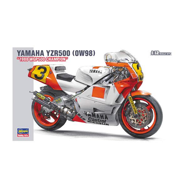 ハセガワ 再販 1/12 ヤマハ YZR500 (0W98) “1988 WGP500 チャンピオン