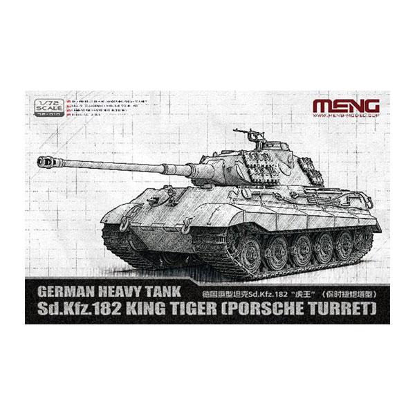 [Release date: February 28, 2026]モンモデル 1/72 ドイツ 重戦車 キングタイガー (ポルシェ砲塔) プラモデル MEN72-010 ■発売予定：2026年2月予定(発売は遅れる可能性が御座います。)★発...