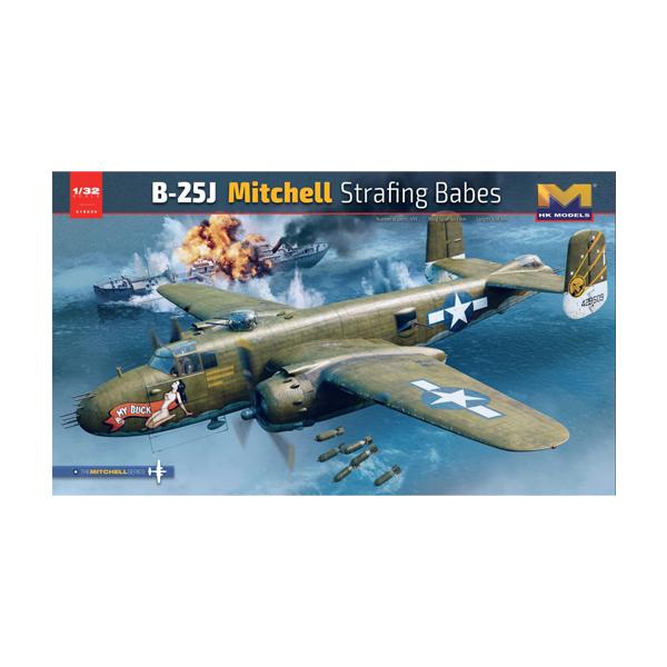 送料無料◇再販 HKモデル 1/32 B-25J ミッチェル Strafing Babes