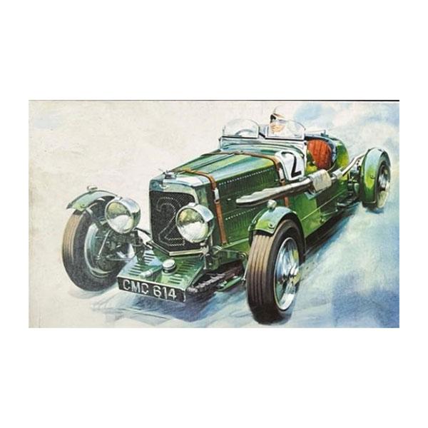 レベル ドイツ ドイツレベル 1/32 アストンマーティン・ウルスター