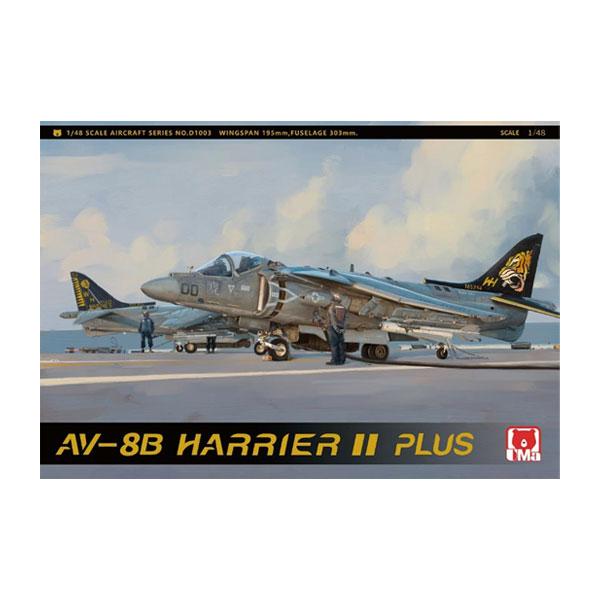 送料無料◇UMaモデル 1/48 AV-8B ハリアーII プラス “VMA-542