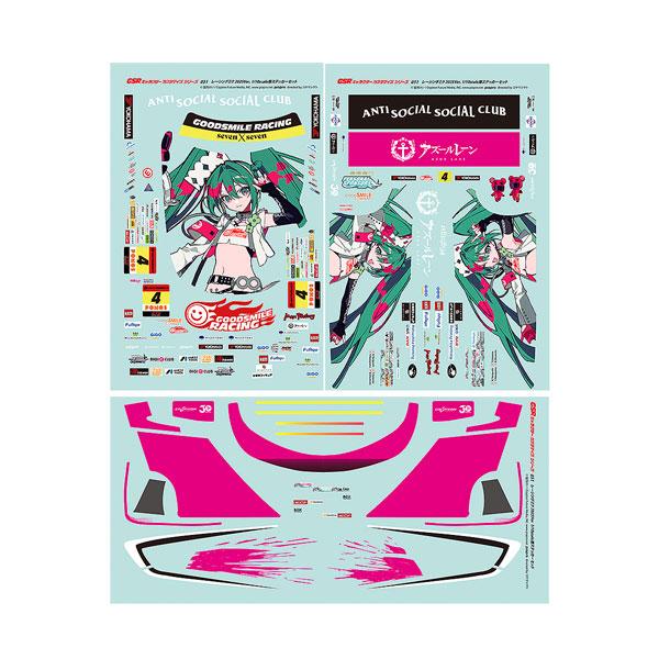 [Release date: April 30, 2026]GSRキャラクターカスタマイズシリーズ051 初音ミク GTプロジェクト レーシングミク 2025Ver. 1/10scale用ステッカーセット■発売予定：2026年4月予定(発売...