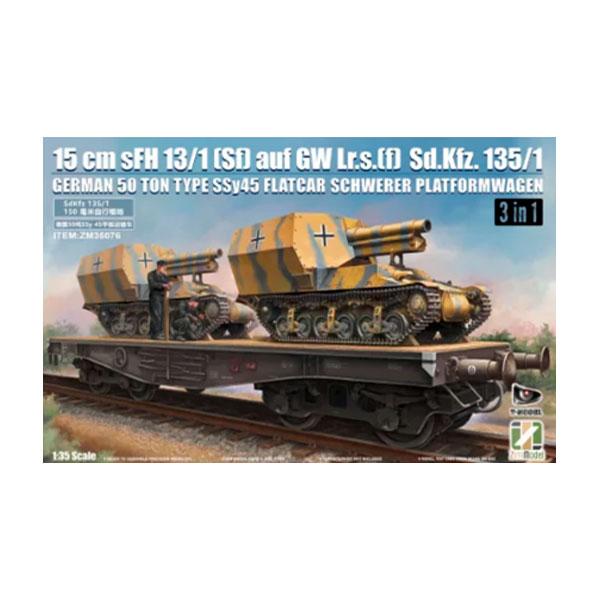 送料無料◇Zimiモデル 1/35 Sd.Kfz.135/1 15cm sFH 13/1 (Sf)auf Gw