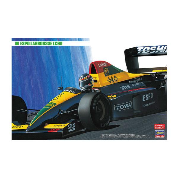 ハセガワ 再販 1/24 エスポ ラルース LC90 プラモデル 20330 【4月予約
