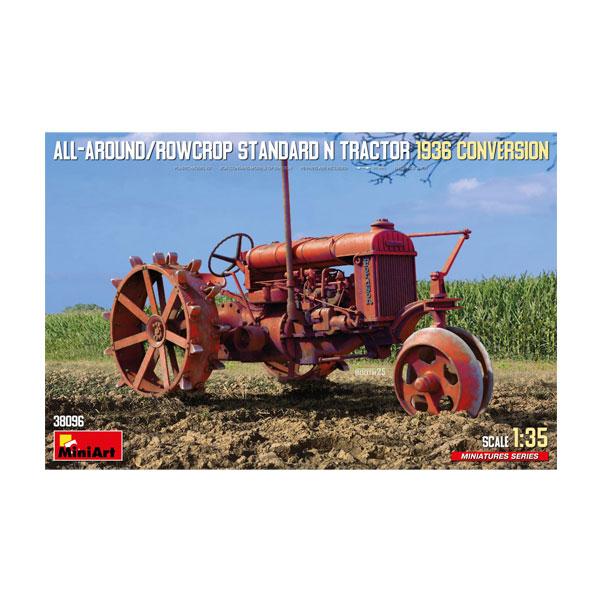 ミニアート（MiniArt） 1/35 オールラウンド/畑作物用標準N型