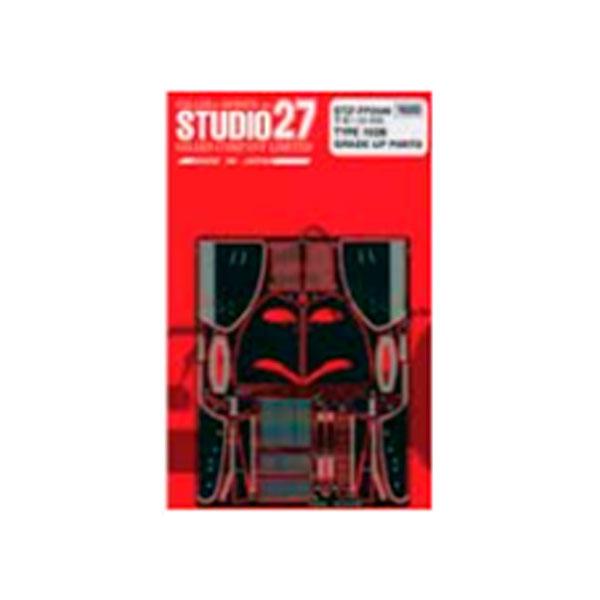 スタジオ27 1/24 XJR-8 Upgrade Parts for Hasegawa ディテールアップ