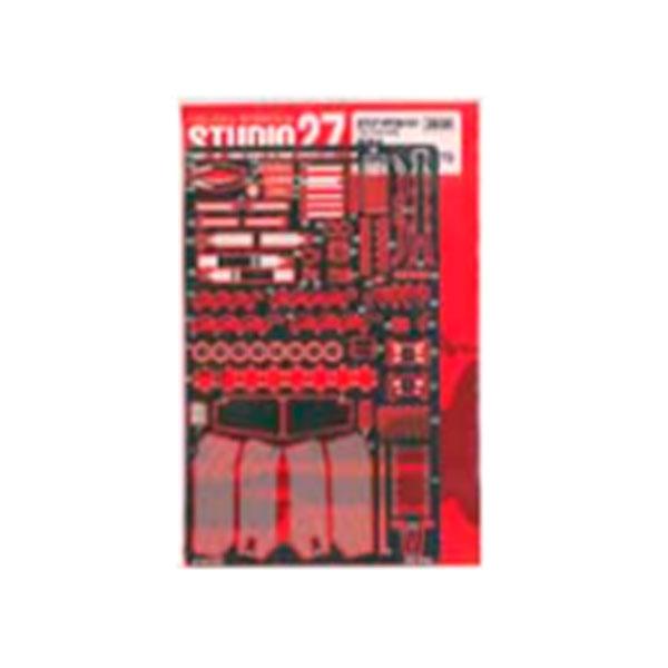 スタジオ27 1/24 CELICA(ST-185) Upgrade Parts for Hasegawa