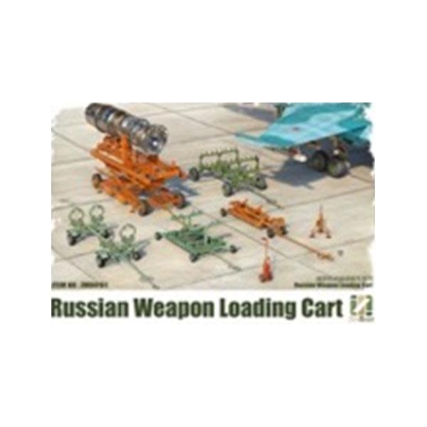 ZIMIモデル 1/48 ロシア製武器積載カート w/フィギュア プラモデル