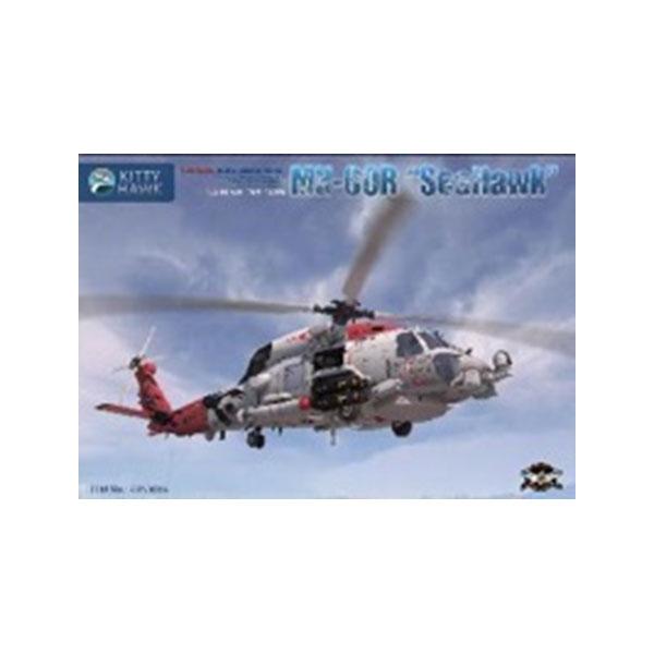 送料無料◇キティホークモデル 1/35 MH-60R 「シーホーク」 統合多用途
