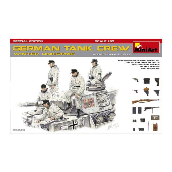 再販 ミニアート 1/35 ドイツタンククルー (特別版) 武器・装備品付